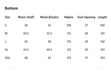 Load image into Gallery viewer, NF SWEATPANTS - CAMO